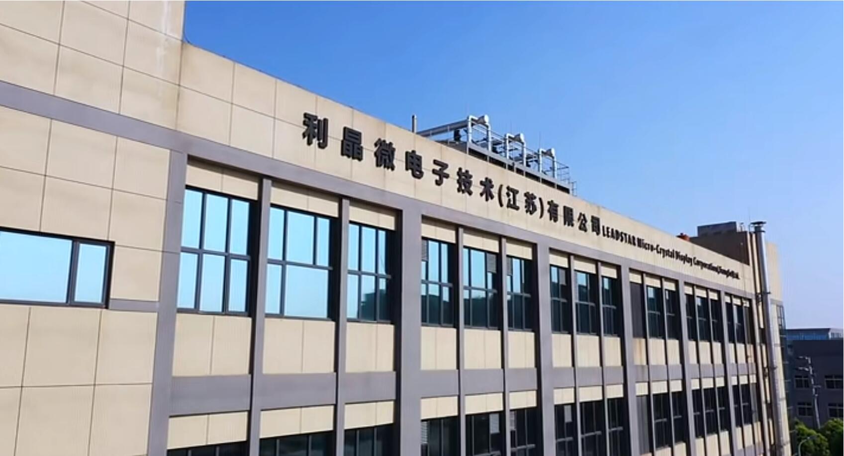 霸榜 | 四大榜单尽数囊括，OD电竞集团连续五年斩获“极光”大奖