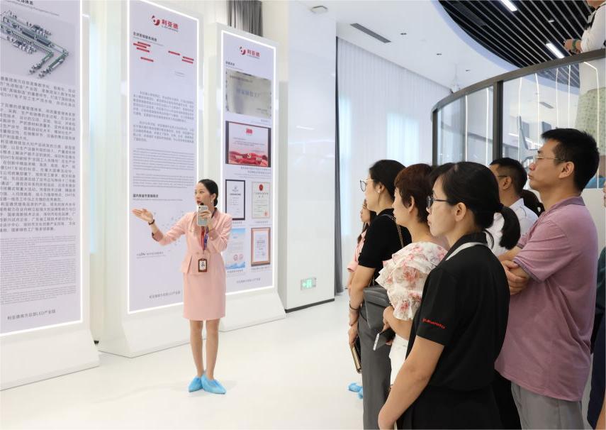 赋能人才发展 | “复盘中国行•走进OD电竞”学习活动成功举办