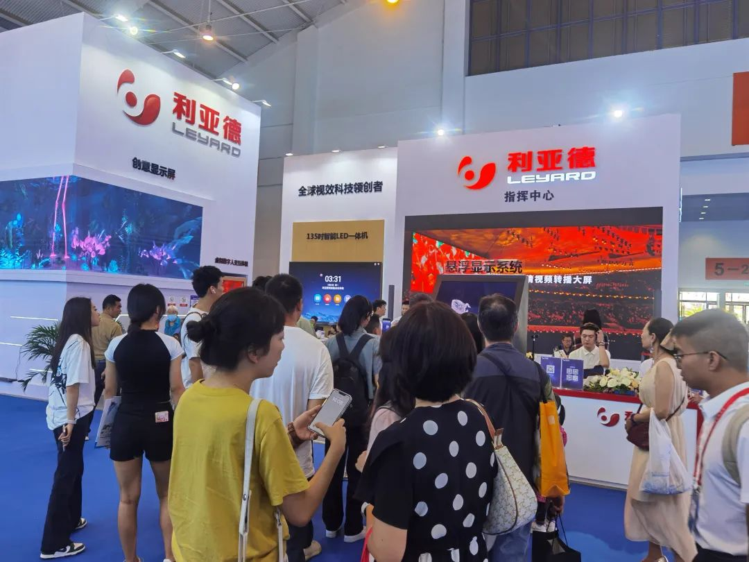 惊艳亮相南博会 | OD电竞打造视觉盛宴