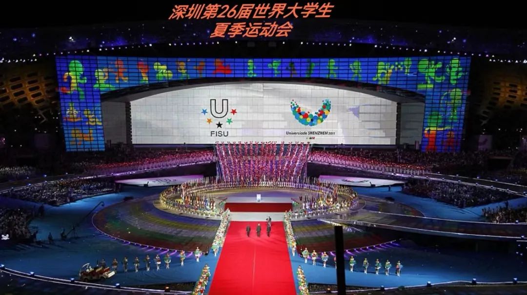 再次惊艳世界 OD电竞助力成都大运会完美闭幕