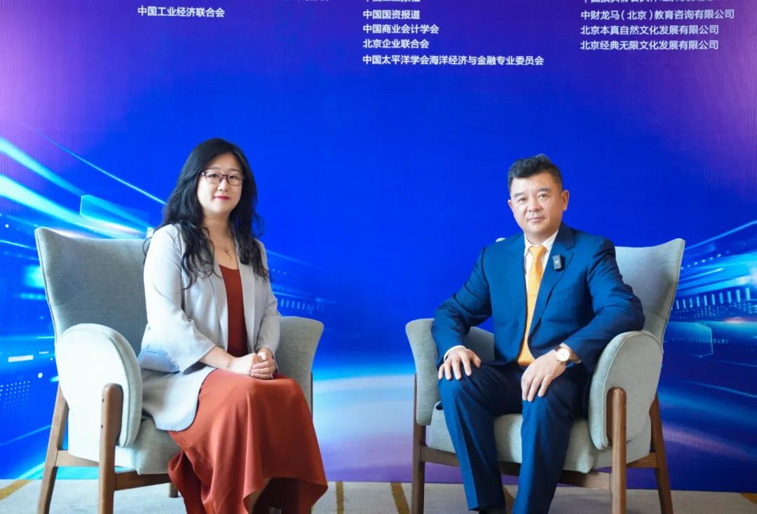 OD电竞集团与中国投资协会达成战略合作
