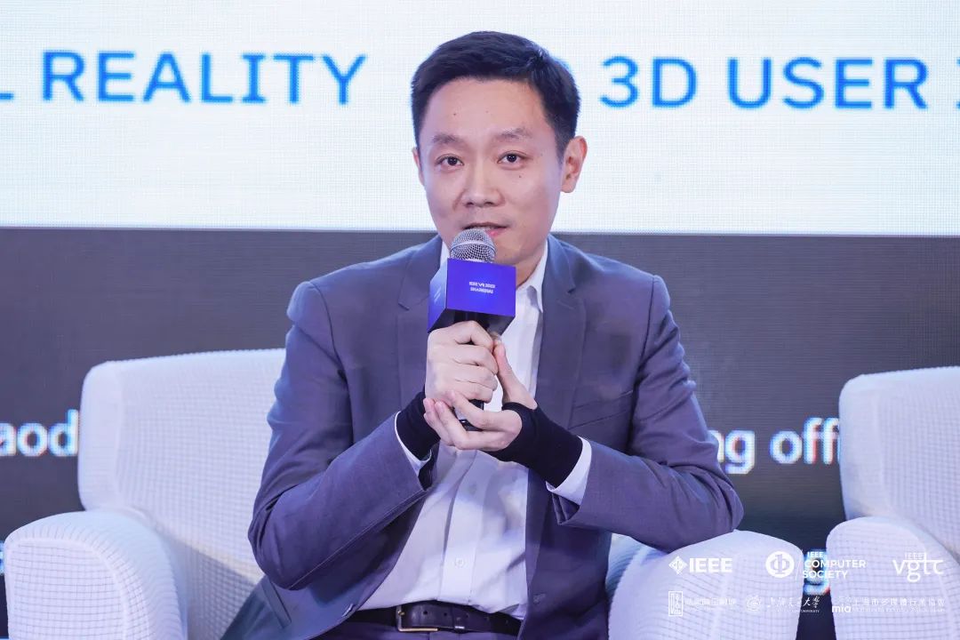 IEEE VR 2023 | OD电竞CMO刘耀东：虚实融合探索文旅产业数字化升级