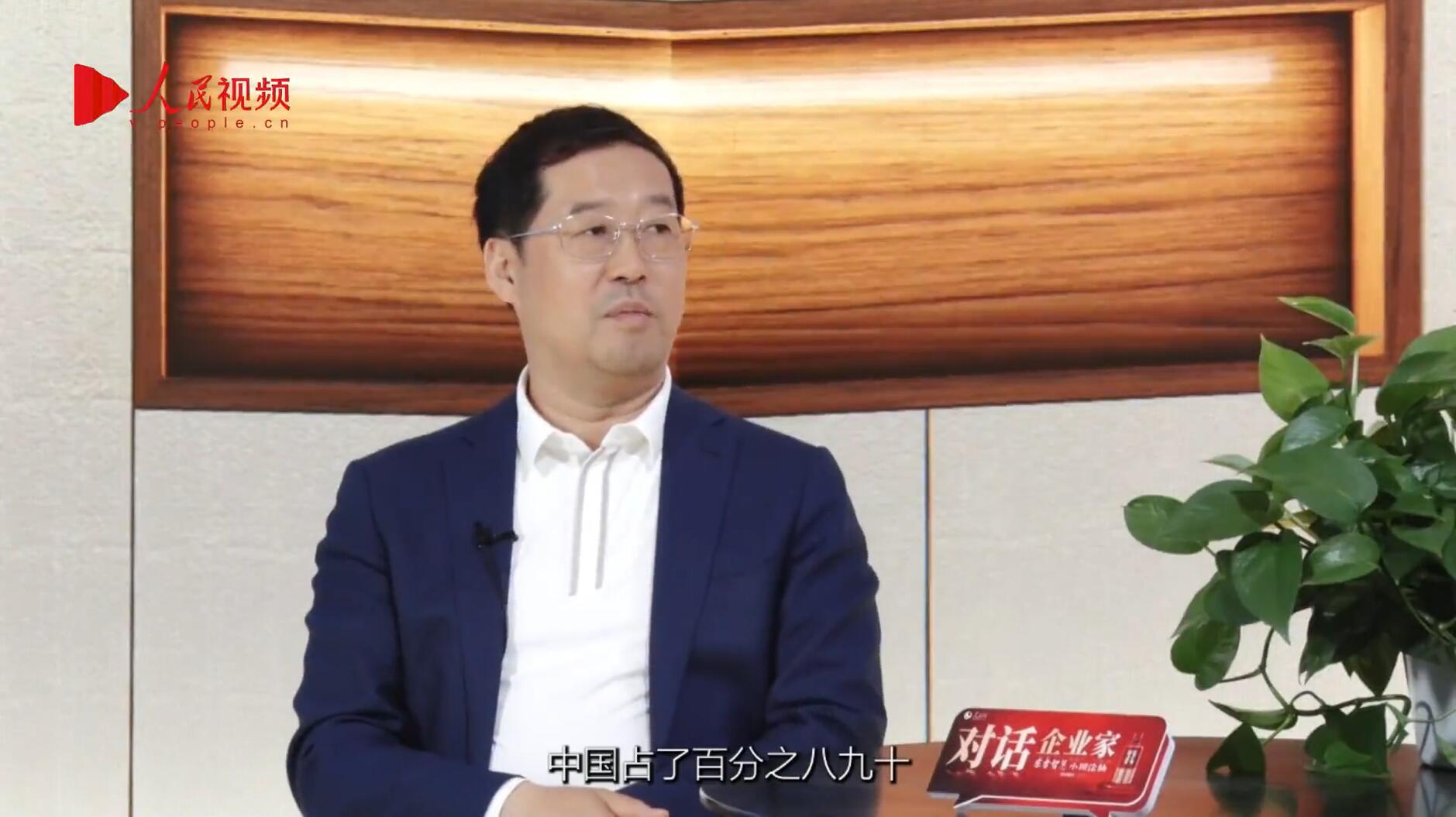 人民网报道 | OD电竞李军:以“自我革命”的勇气 推动国产显示产业创新升级