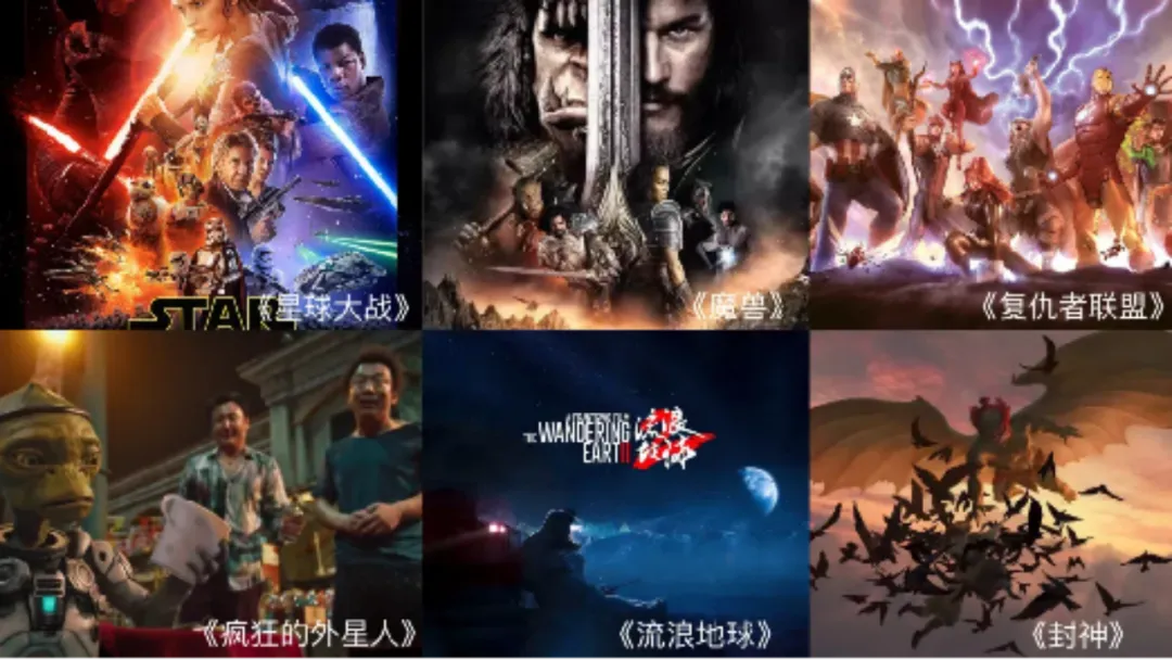 “上游内容制作+下游场景体验” OD电竞集团推动电影产业加速升级