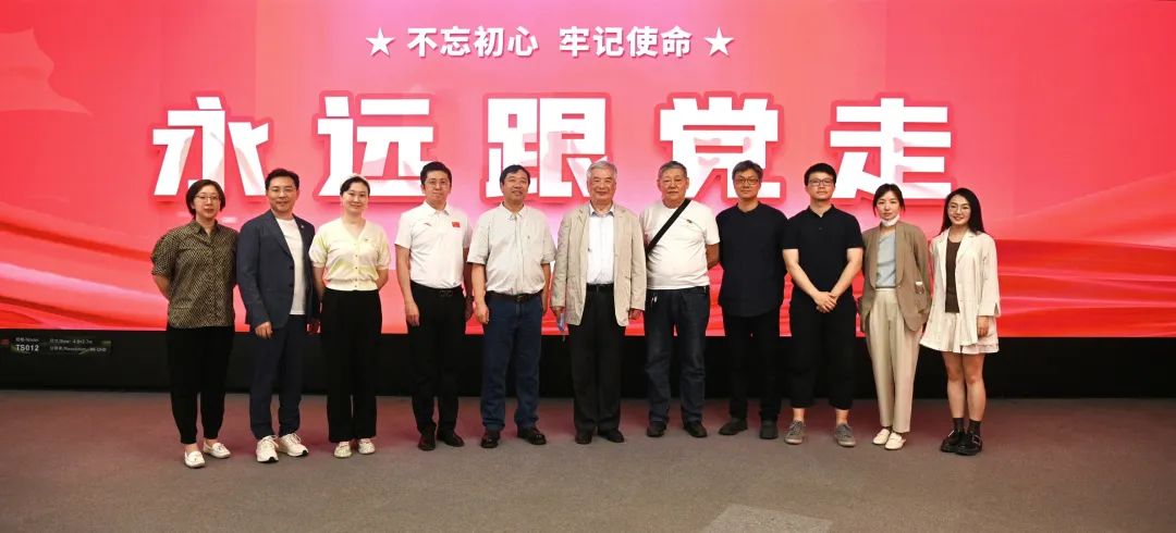 共建 | OD电竞携手清华美院 践行文化自信与科技创新