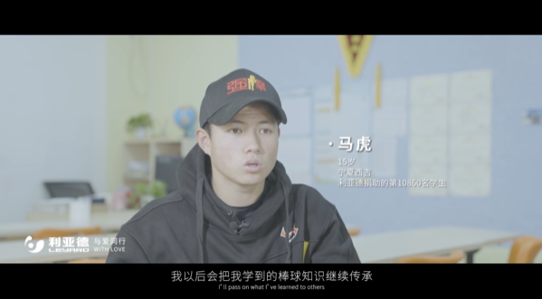 “强棒少年”参演《八角笼中》OD电竞公益助力梦想破笼而出