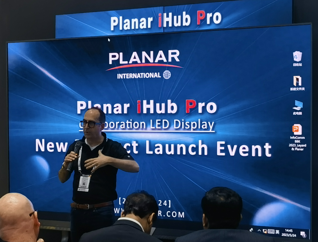 InfoComm Asia | OD电竞Planar全球首发第四代Micro LED智能一体机