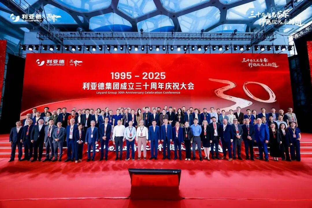 三十周年盛典启航！OD电竞锚定“显示+文旅+AI”赛道，重磅新品引领未来