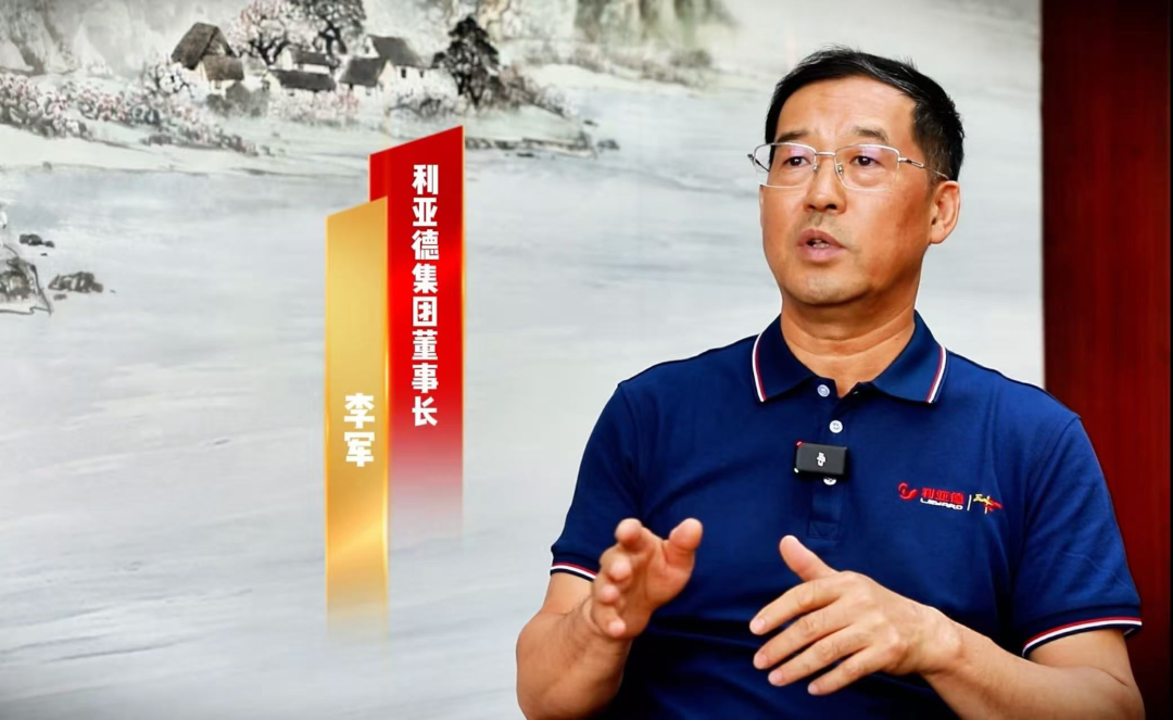 新华社专访 | OD电竞董事长李军：技术破局为本、共赢反哺生态，三十年不坠创新青云志