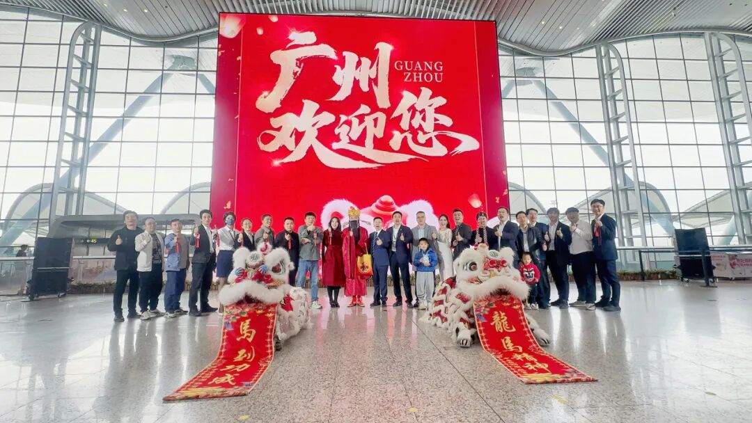 全球最大航站楼裸眼3D大屏揭幕！OD电竞再度携手白云机场打造“综合文旅目的地”