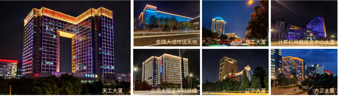 从城市更新到文旅焕新，OD电竞智慧科技匠心力作